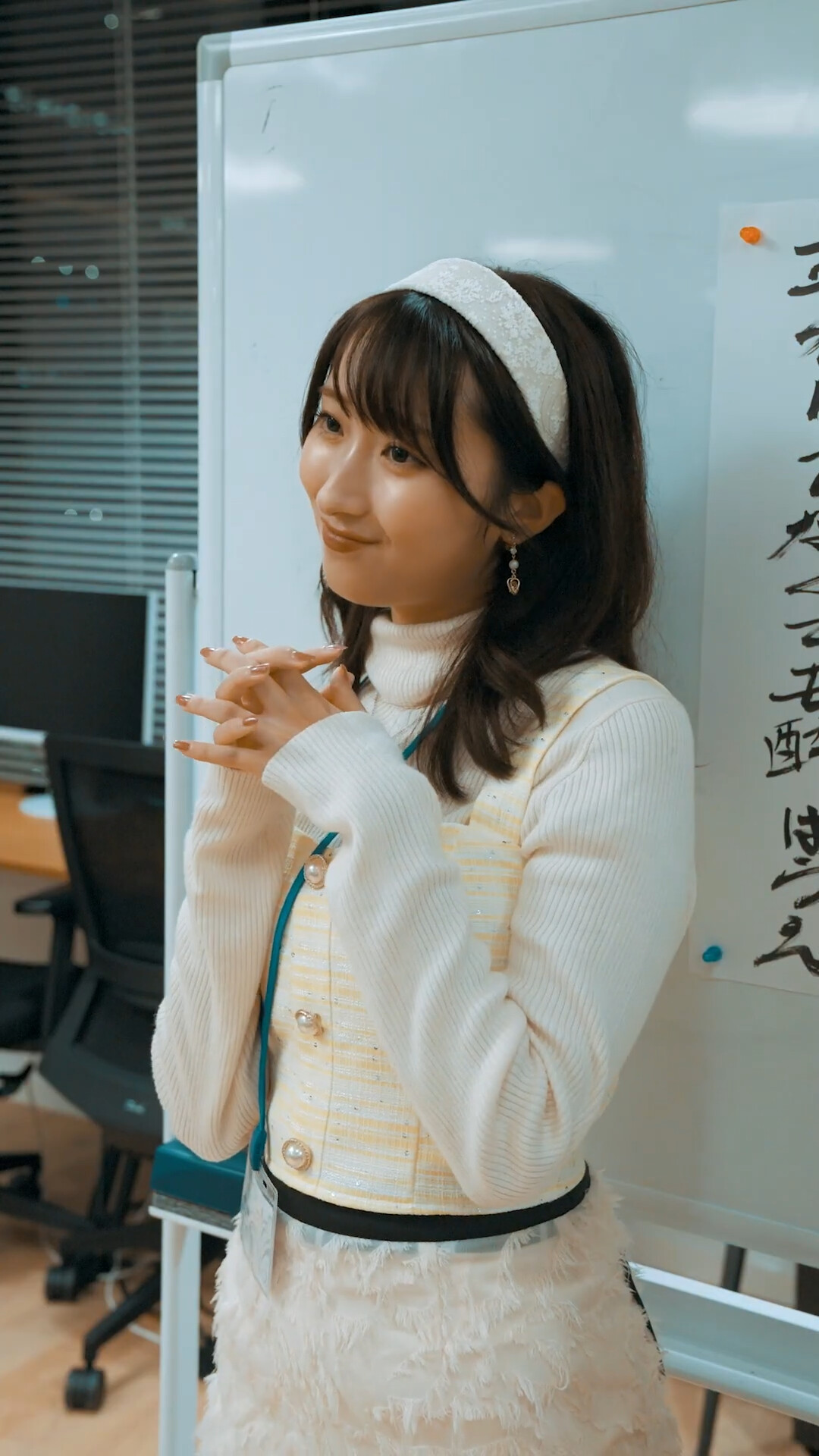 塚本颯来