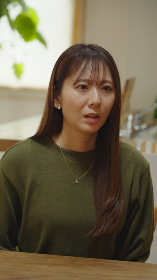 麻美ゆま / 宇賀神恵美